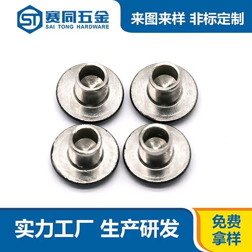 不锈钢圆头半空心铆钉