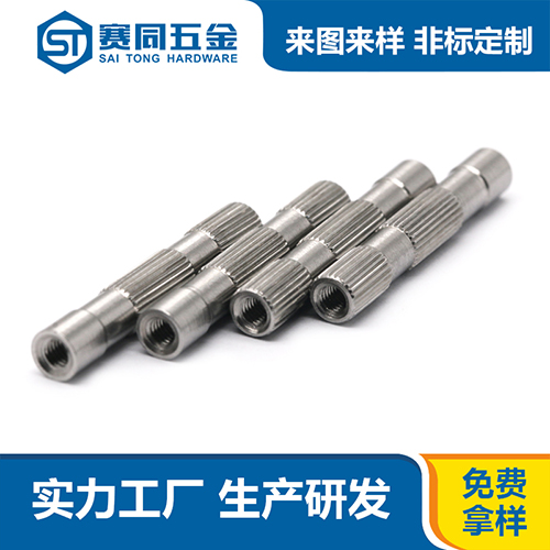 不锈钢滚花螺母