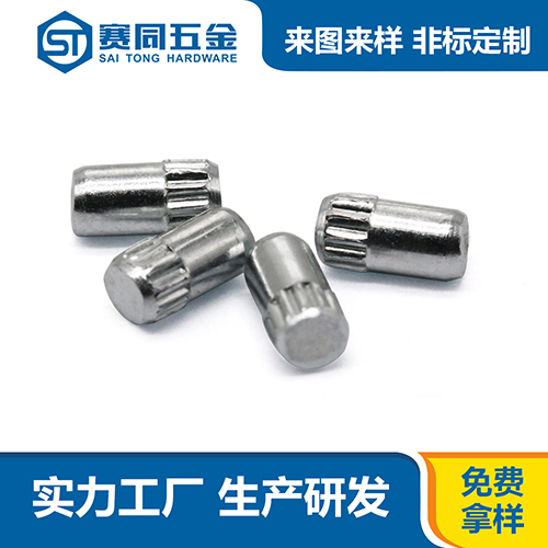 不锈钢直纹花销轴