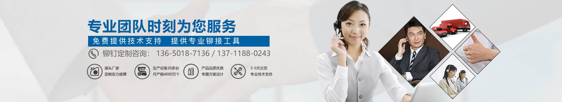 联系焦点娱乐
