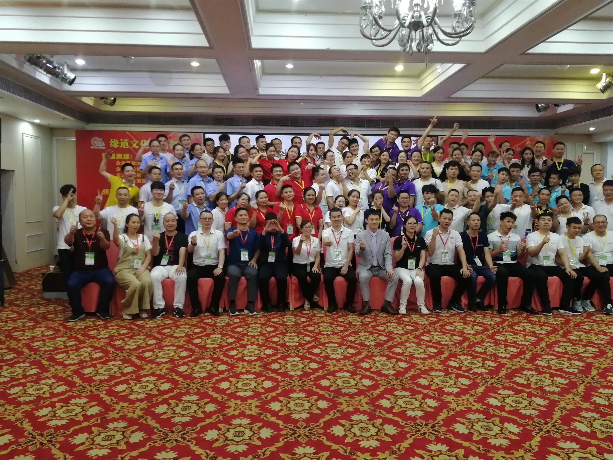 微信图片_201906251423491.jpg