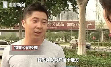 微信图片_201907122039461.jpg